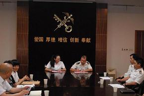 我所党支部与台州海关第一党支部共迎七一建党节